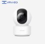 מצלמת Wi-Fi חכמה IMILAB דגם C21